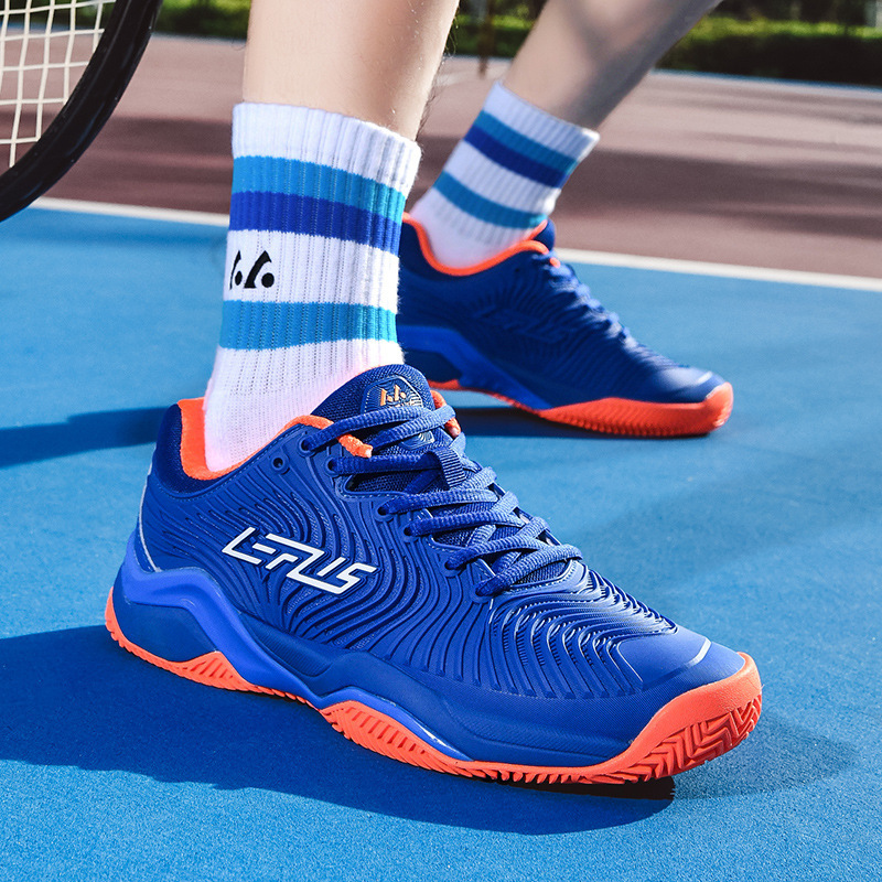 LEFUS Gelişmiş Baskı Erkek Bad - Shoe Non Slip Badminton incelemesi ve fiyatı