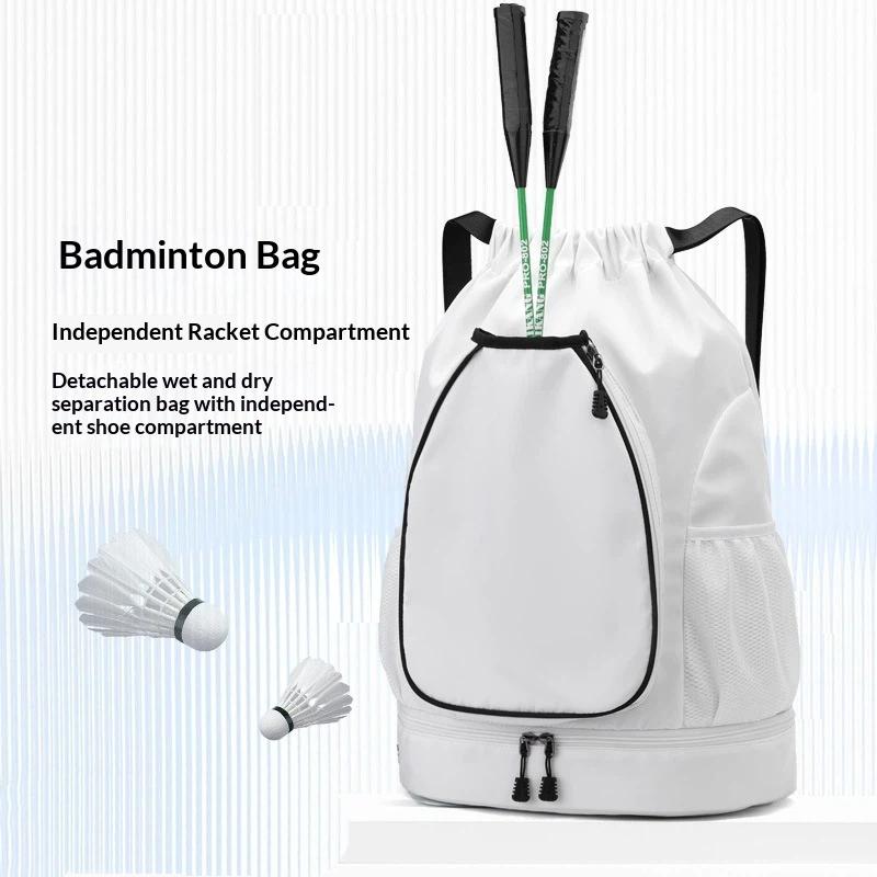 Sıcak Fırsat Basketbol Çantası - Badminton Outdoor incelemesi ve fiyatı